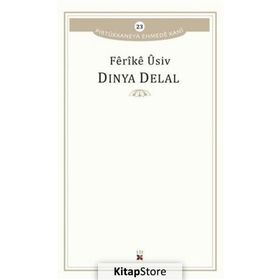 Dinya Delal - Ferike Usiv