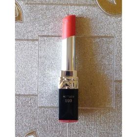 Dior 668 Rouge Brilliant Ruj
