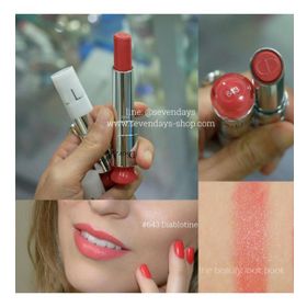 Dior No:643 Addict Ruj Refill Ruj