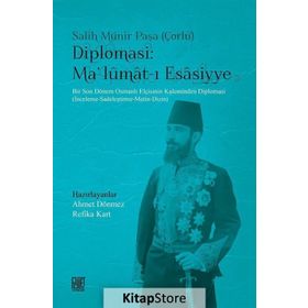 Diplomasi-Ma'lümat-ı Esasiyye - Refika Kart