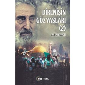 Direnişin Gözyaşları - Yılmaz Aydın