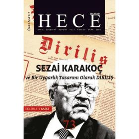 Diriliş 73 Sezai Karakoç Hece Dergisi