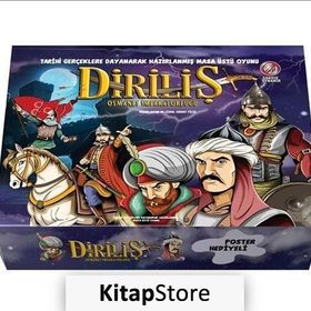 DİRİLİŞ HASRETI - ADIL AKKOYUNLU