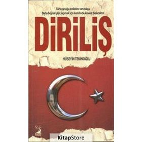Diriliş - Hüseyin Tekinoğlu