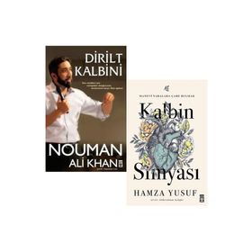 Dirilt Kalbini - Nouman Ali Khan