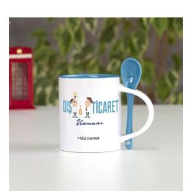 Dış Ticaret Uzmanı Kupa Bardak