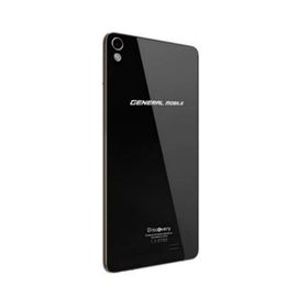 Discovery Air Siyah Cep Telefonu Arka Kapak