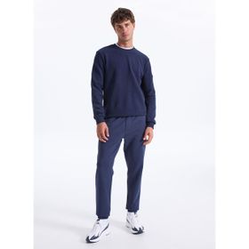 Discovery Expedition D4WM-EA3227 Lacivert Erkek Jogger Düz Eşofman Altı