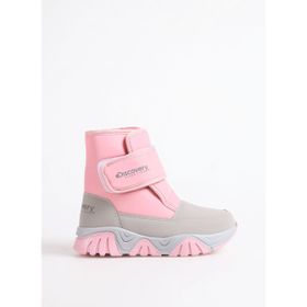 Discovery Expedition Frıbord-G Pembe Kız Çocuk Kar Botu