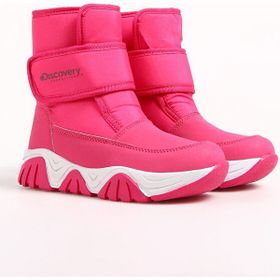Discovery Expedition Frıbord-G Pembe Kız Çocuk Kar Botu