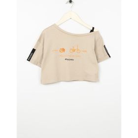 Discovery Expedition Hena Gırl Baskılı Bej Kız Çocuk T-Shirt
