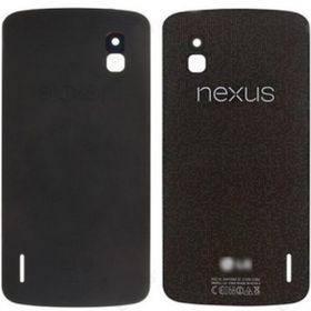 Discovery General Mobile E3 Siyah Cep Telefonu Arka Kapak