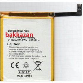 Discovery General Mobile GM5 Plus Cep Telefonu Arka Kapak