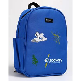 Discovery LANDERO-B Expedition Mavi Erkek Çocuk Sırt Çantası
