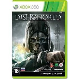 Dishonored Xbox Oyunu
