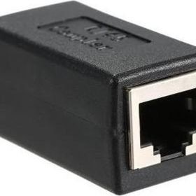 Dişi-Dişi Cat6-Cat7 Rrj45 Ara