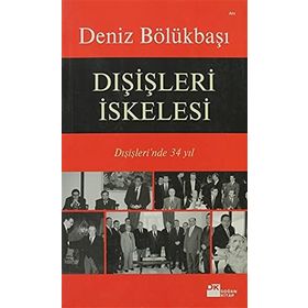 DIŞİŞLERİ İSKELESİ - DENIZ BÖLÜKBAŞI