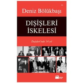 DIŞİŞLERİ İSKELESİ - DENIZ BÖLÜKBAŞI