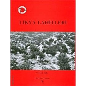 DIŞİŞLERİNDE 34 YIL VAŞHİNGTON BÜYÜKELÇİLİĞİ II. CILT, I. KISIM - FERIDUN CEMAL ERKIN