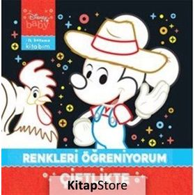 Disney Baby İlk Boyama Kitabım Renkleri Öğreniyorum - Çiftlikte - Kolektif