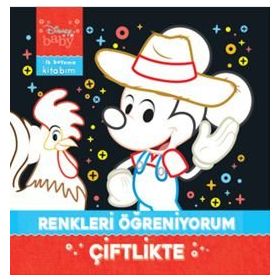 Disney Baby İlk Boyama Kitabım Renkleri Öğreniyorum - Çiftlikte - Kolektif