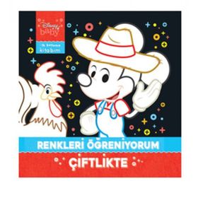 Disney Baby İlk Boyama Kitabım Renkleri Öğreniyorum - Çiftlikte - Kolektif