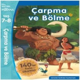 Disney Eğitsel Moana-Çarpma ve Bölme 7-8 yaş - Kolektif
