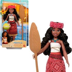 Disney JBT37 Moana 2 Şarkı Söyleyen Moana