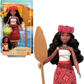 Disney JBT37 Moana 2 Şarkı Söyleyen Moana