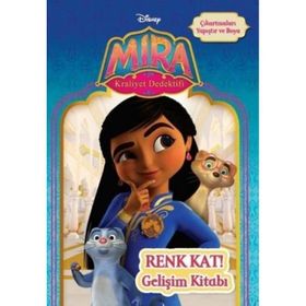 Disney Junior Mira Kraliyet Dedektifi Mantık Araştırmaları - Kolektif - Doğa Egmont Yayınları