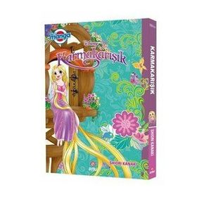 Disney Manga Karmakarışık - Beta Yayınları