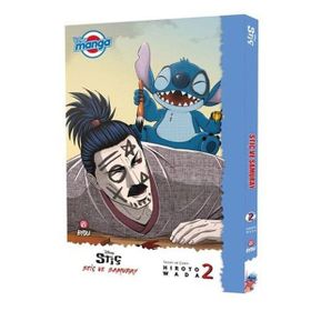 Dısney Manga Stiç Ve Samuray 2-Hıroto Wada - Beta Byou
