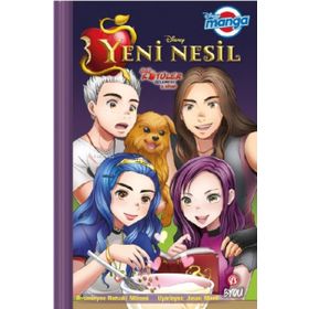 Disney Manga Yeni Nesil Özü Kötüler Üçlemesi 2 - Beta Yayınları