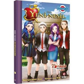 Disney Manga Yeni Nesil Özü Kötüler Üçlemesi 3 - Beta Yayınları