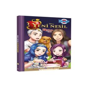 Disney Manga Yeni Nesil Özü Kötüler Üçlemesi Jason Muell 2. Kitap