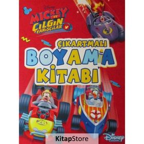 Disney Mickey ve Çılgın Yarışçılar - Çıkartmalı Boyama Kitabı - Kolektif
