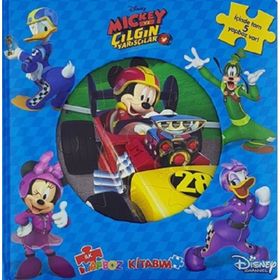 Disney Mickey ve Çılgın Yarışçılar İlk Yapboz Kitabım - Doğan Yayınları