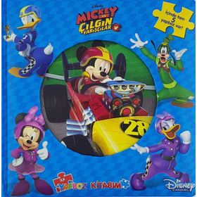 Disney Mickey ve Çılgın Yarışçılar İlk Yapboz Kitabım - Doğan Yayınları