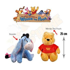 Disney Winnie The Pooh Uyku Arkadaşım
