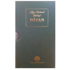 Divan - Aziz Mahmud Hüdayi - Kutulu - Kolektif