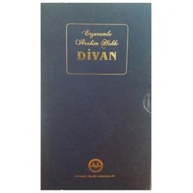 Divan - Erzurumlu İbrahim Hakkı