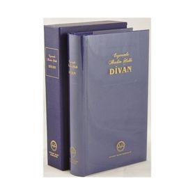 Divan - Erzurumlu İbrahim Hakkı