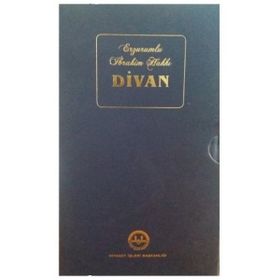 Divan - Erzurumlu İbrahim Hakkı