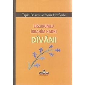 Divan - Erzurumlu İbrahim Hakkı