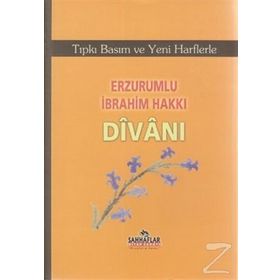 Divan - Erzurumlu İbrahim Hakkı