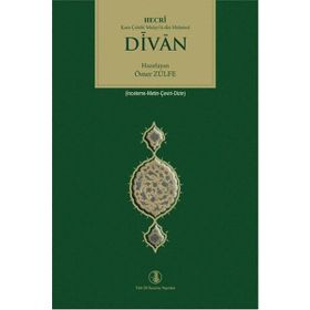 Divan Hecri Kara Çelebi Muhyid-din Mehmed - Türk Dil Kurumu Yayınları