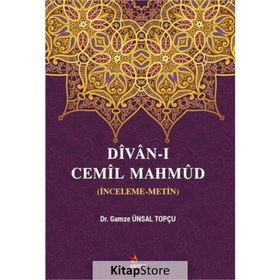 Divan-ı Cemil Mahmud - Gamze Ünsal Topçu /