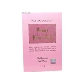 DIVAN-I HARB-I ÖRFI (ORTA BOY) - BEDIÜZZAMAN SAID NURSI