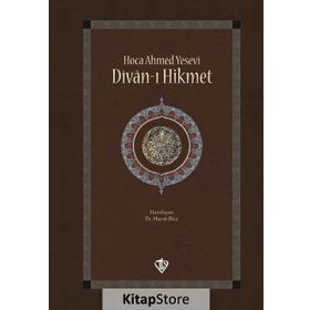 DIVAN-I HIKMET - AHMED YESEVI