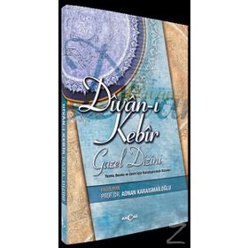 Divan-ı Kebir - Adnan Karaismailoğlu
